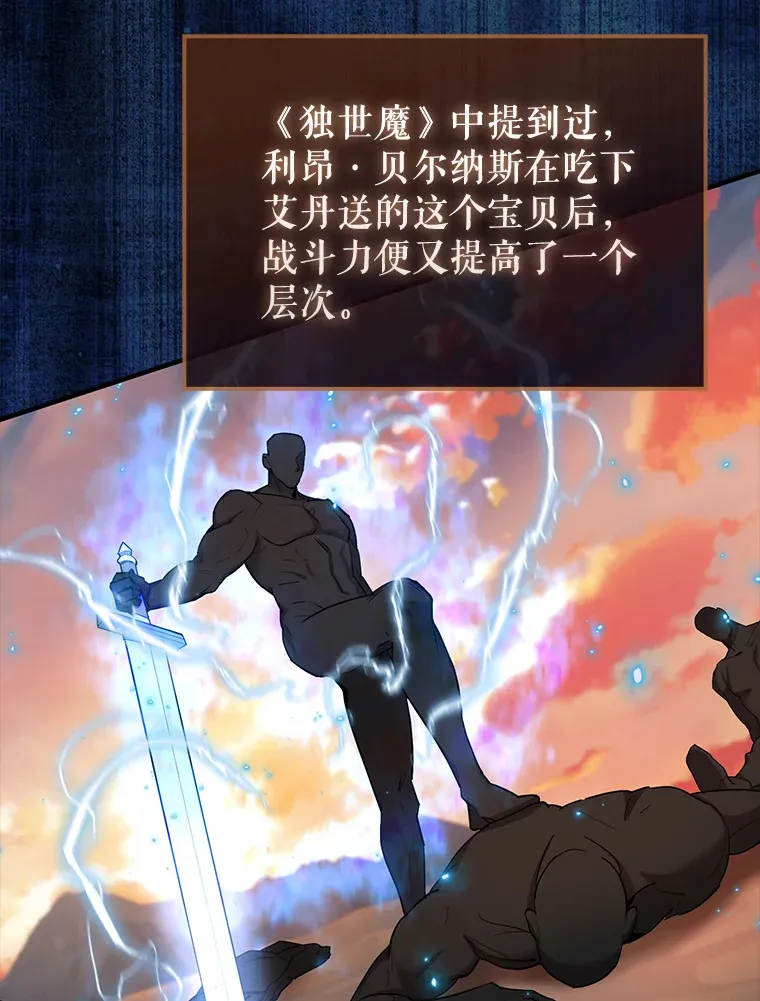 24.宝贝70