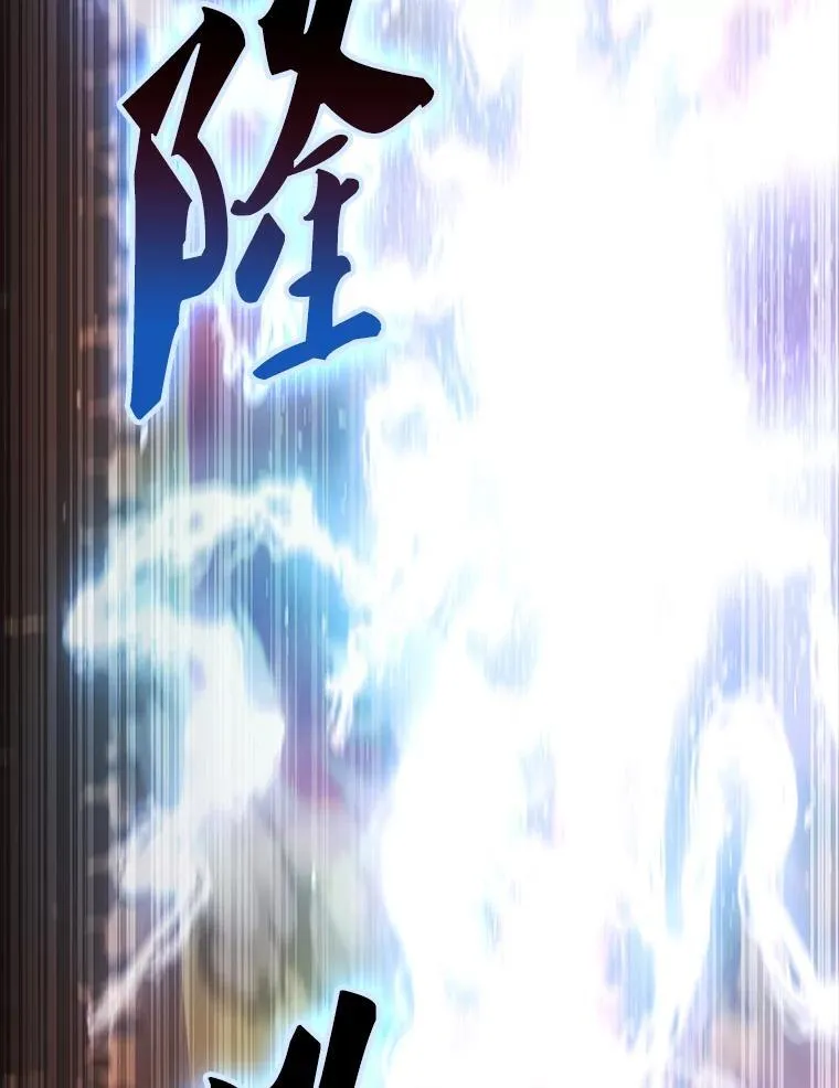 49.并肩作战67