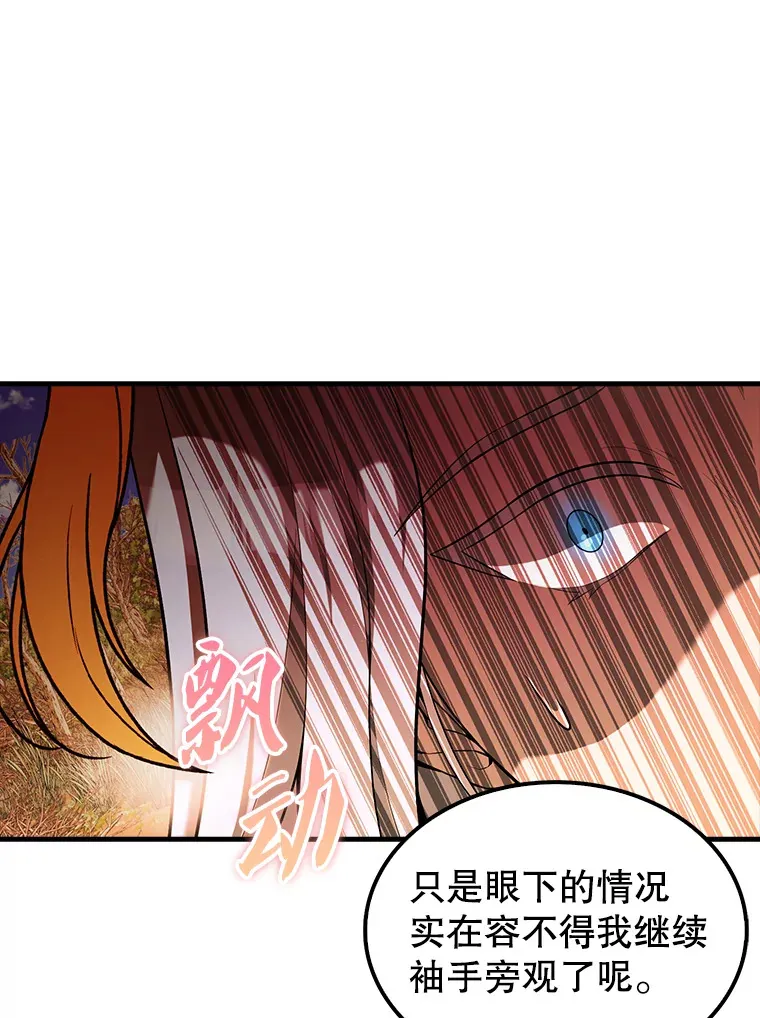 35.魔王0