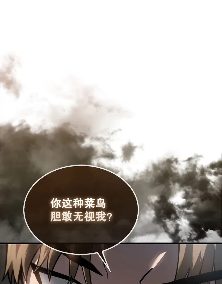 2.考核153