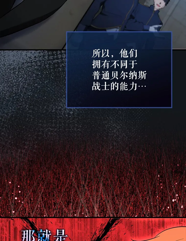 27.月之神殿4