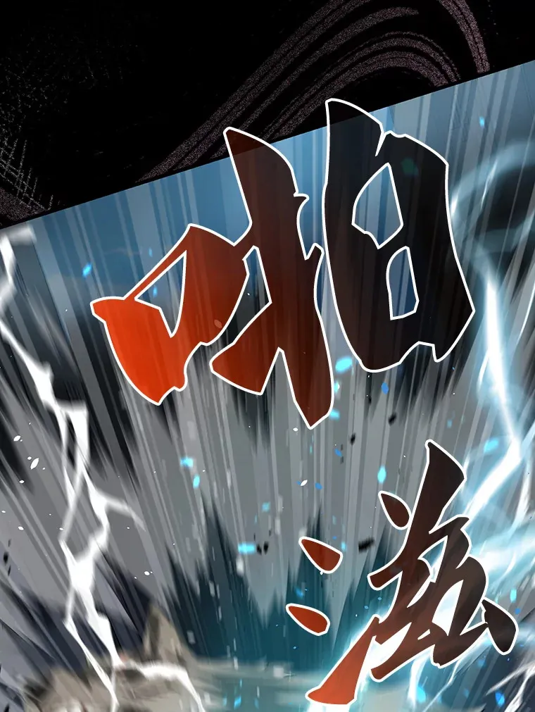 18.狼人69