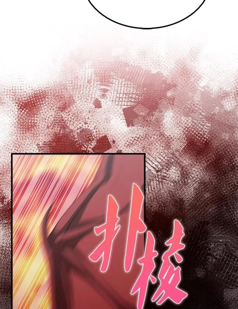 47.我们见过12