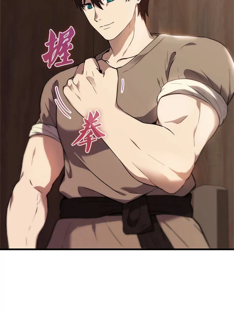 2.考核47