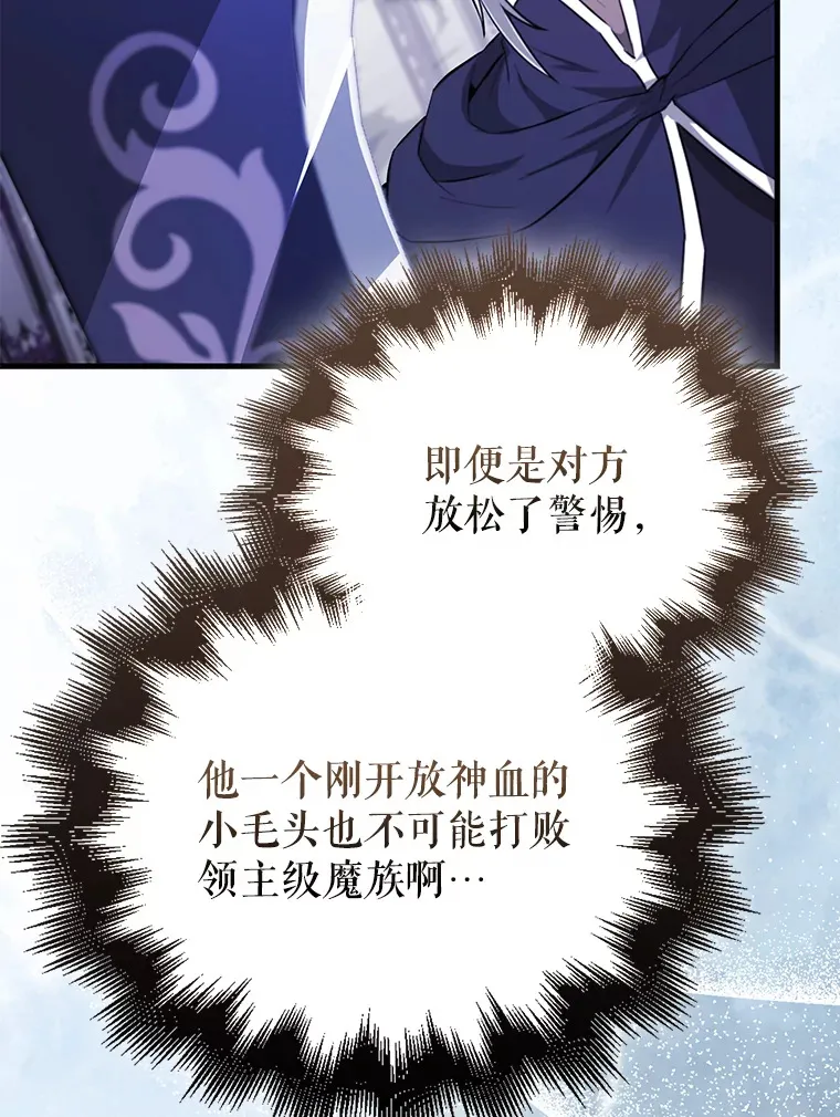 21.惜才111