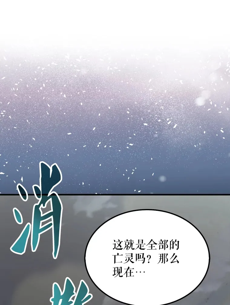 27.月之神殿128