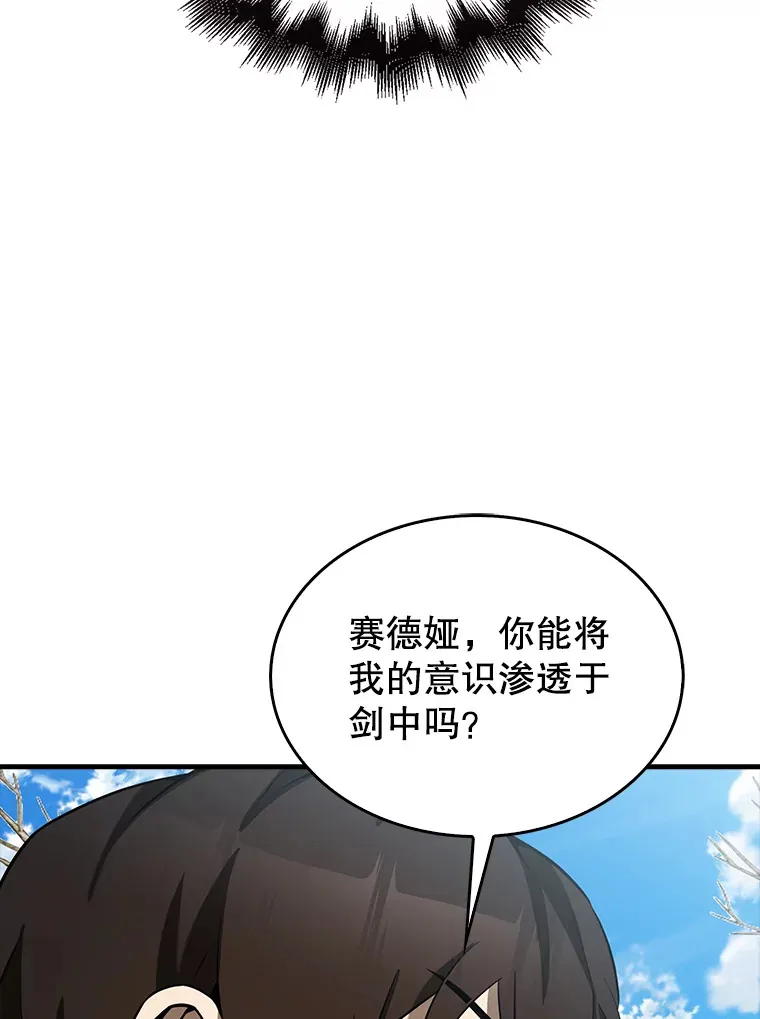 35.魔王126