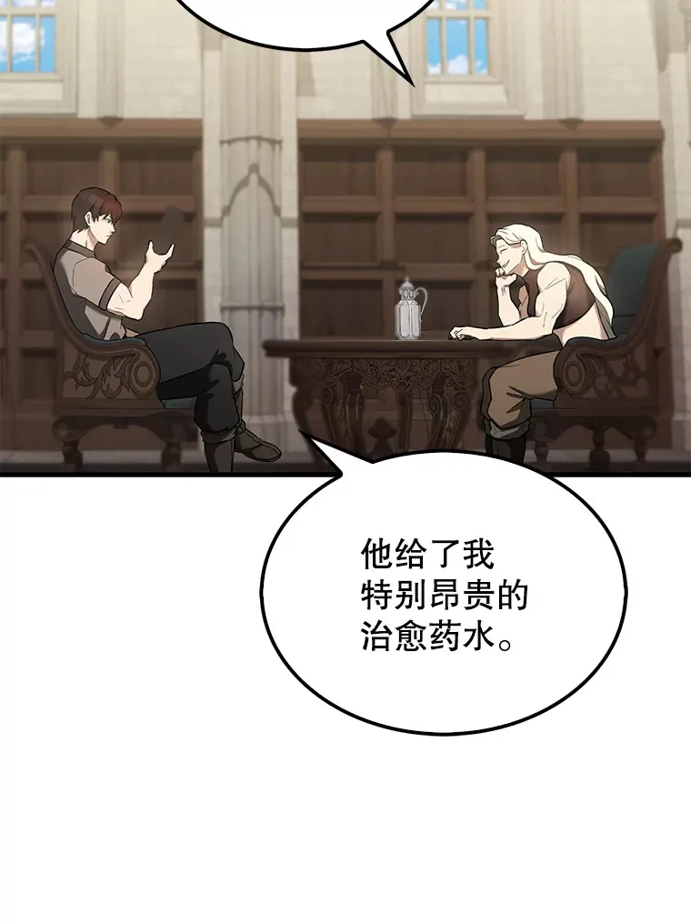 24.宝贝61