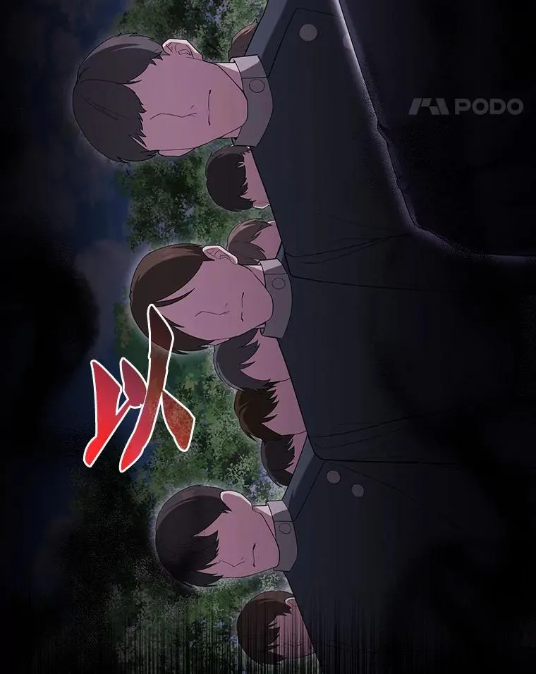 51.贤者之左手155