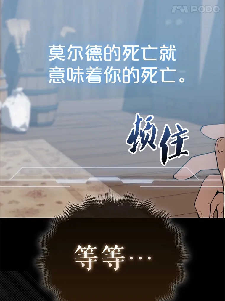 1.穿进小说108