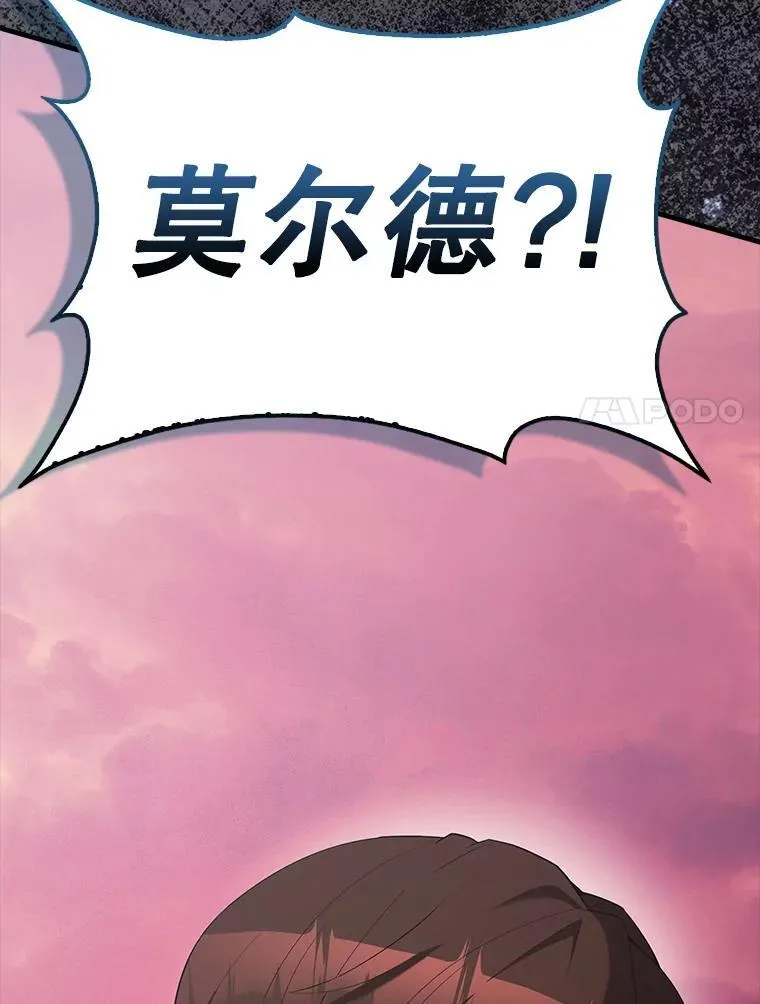 47.我们见过149