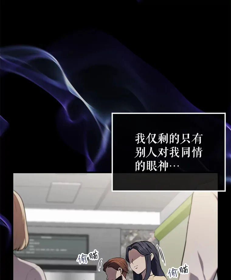 1.穿进小说11