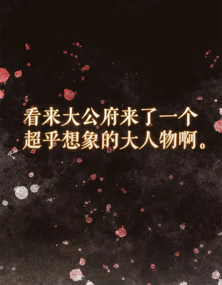 2.考核184