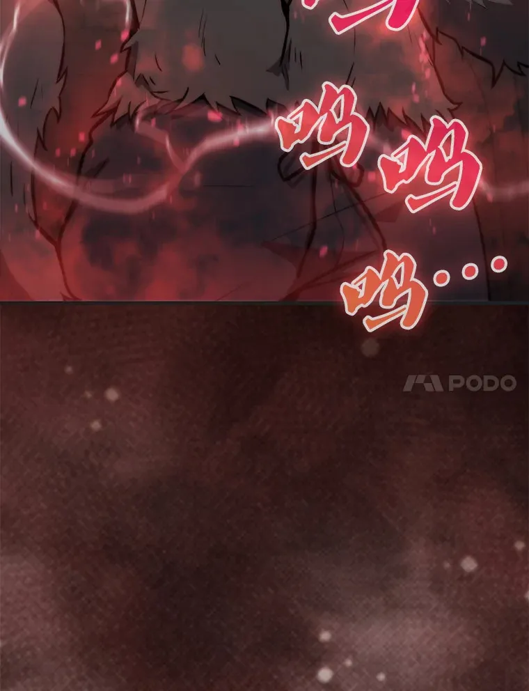 18.狼人6
