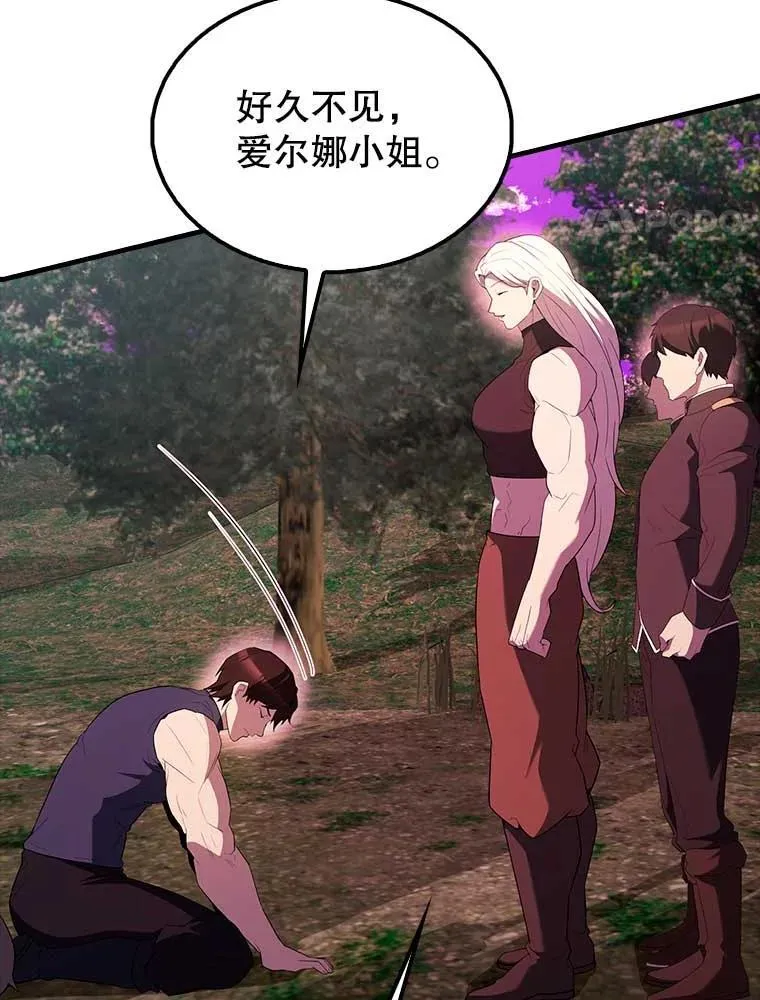 46.解救百登30
