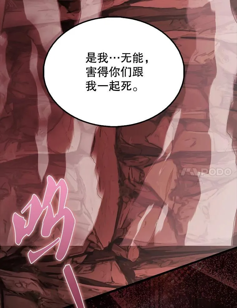 47.我们见过6