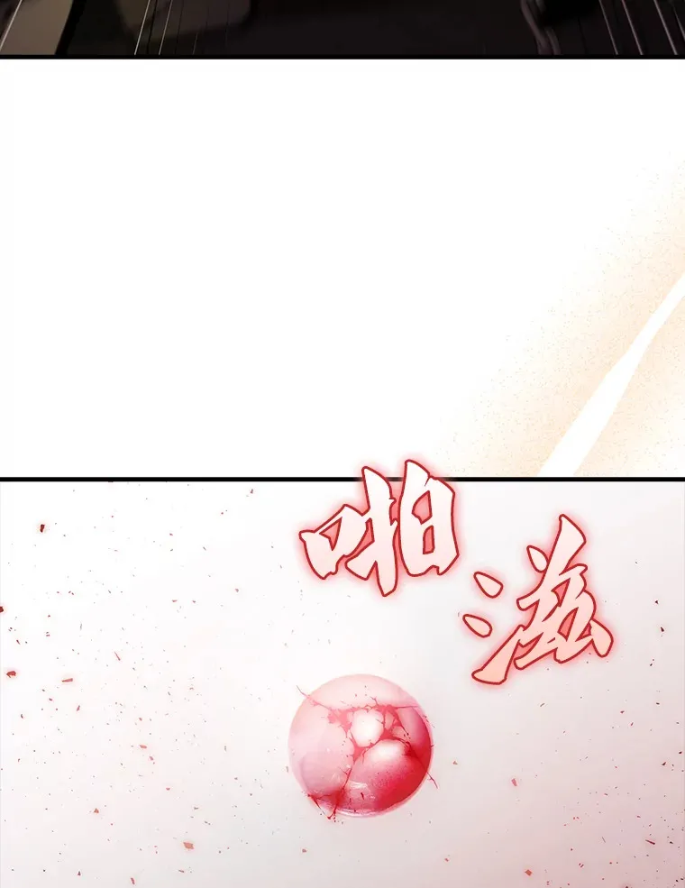 41.为了拯救世界92
