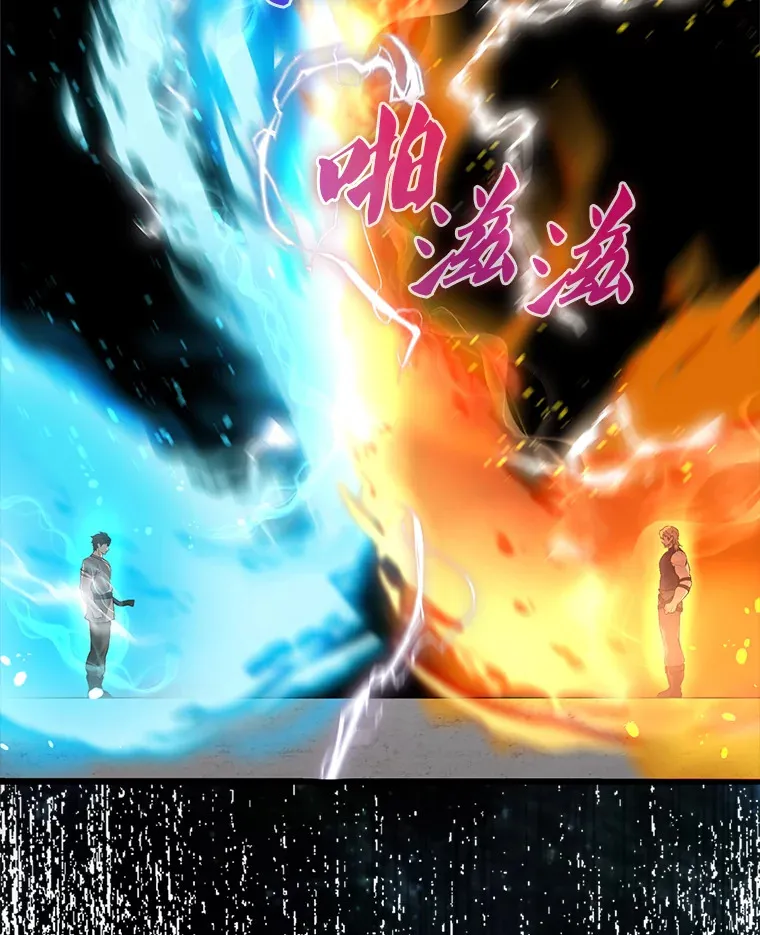6.面见大公128