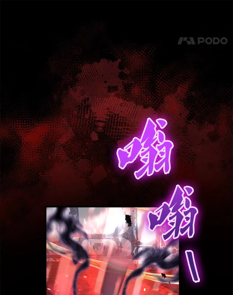21.惜才80