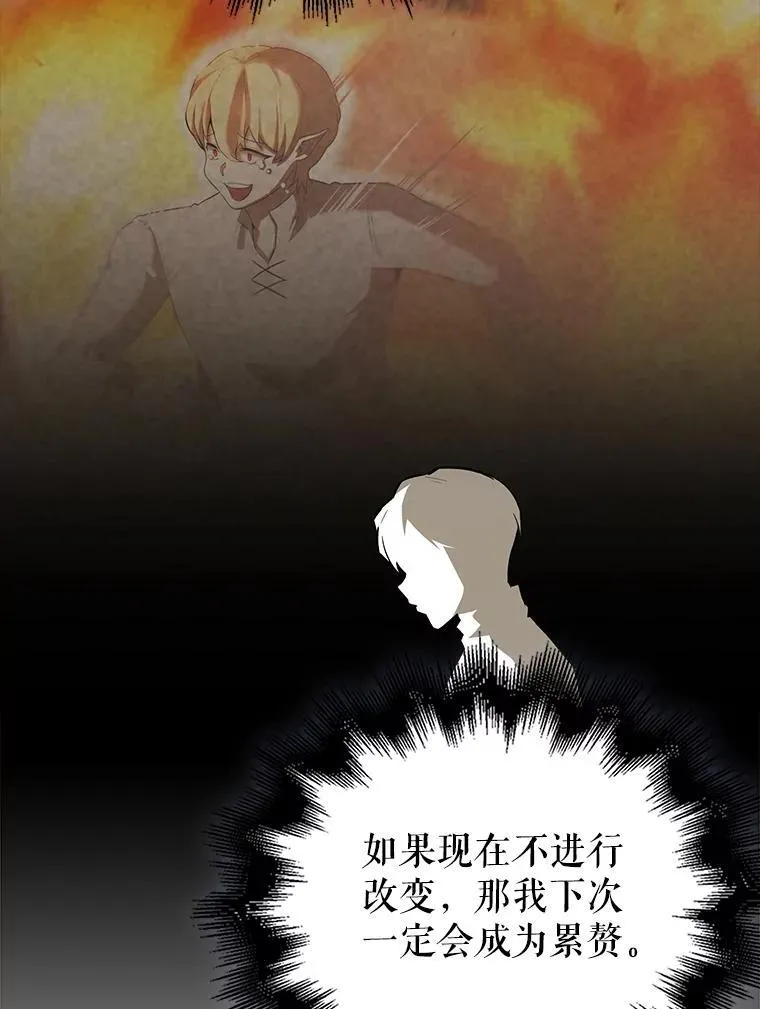 44.我信你91