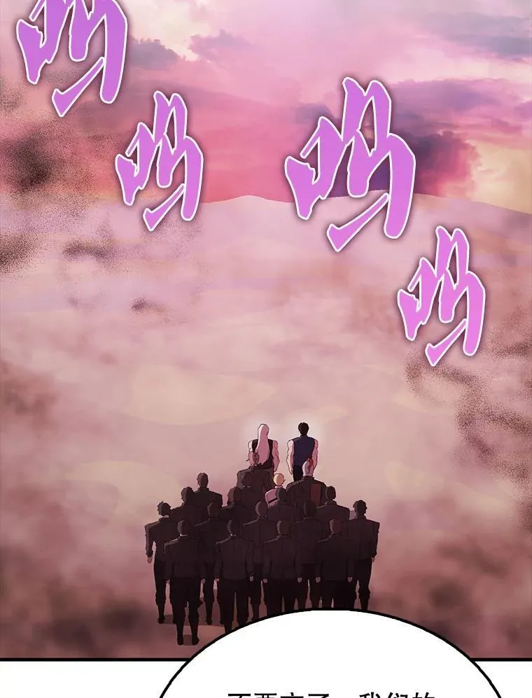 46.解救百登123