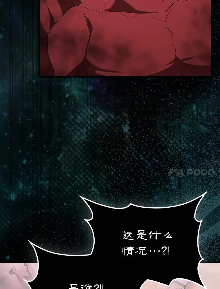 47.我们见过94