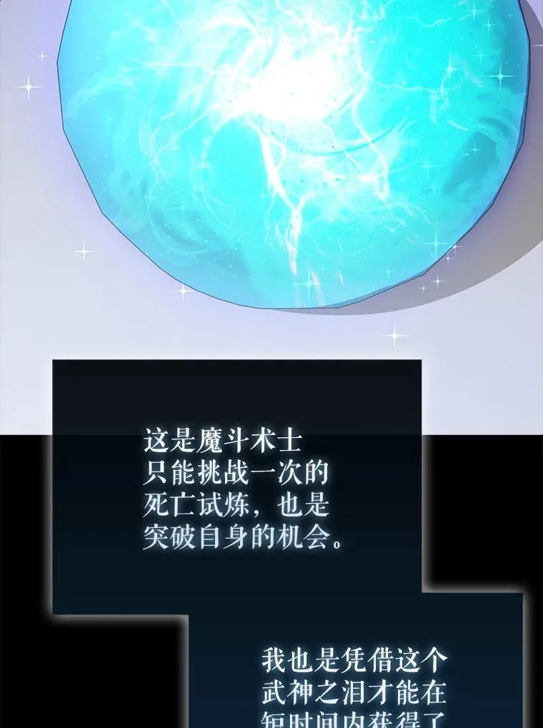 44.我信你25