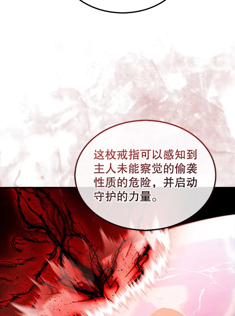 36.我要报仇126