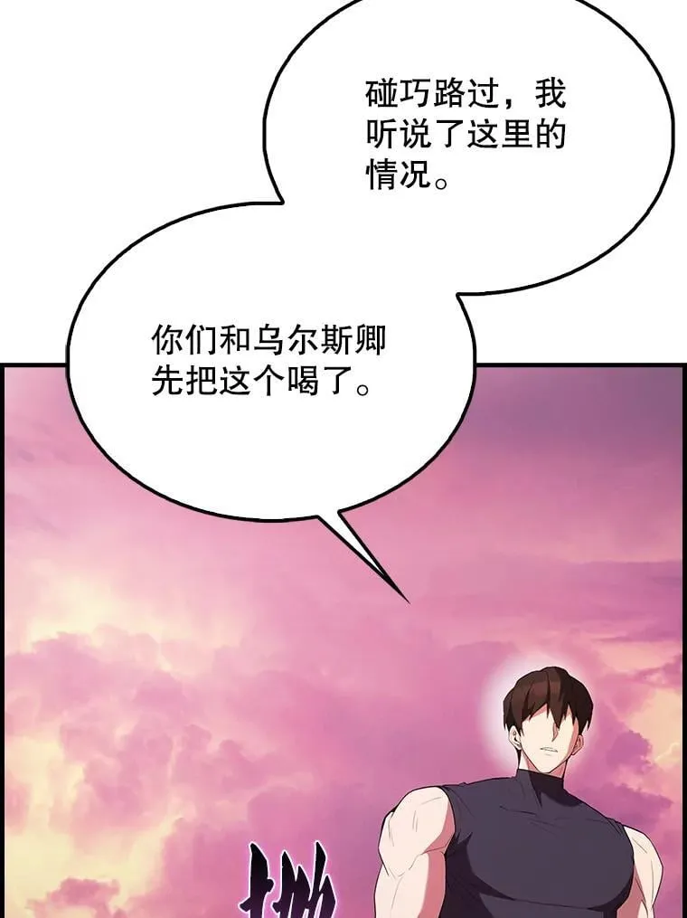 48.陷阱4
