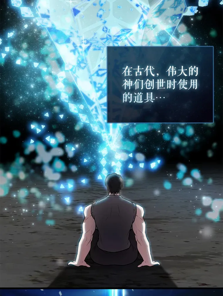 16.亲切的姐姐151