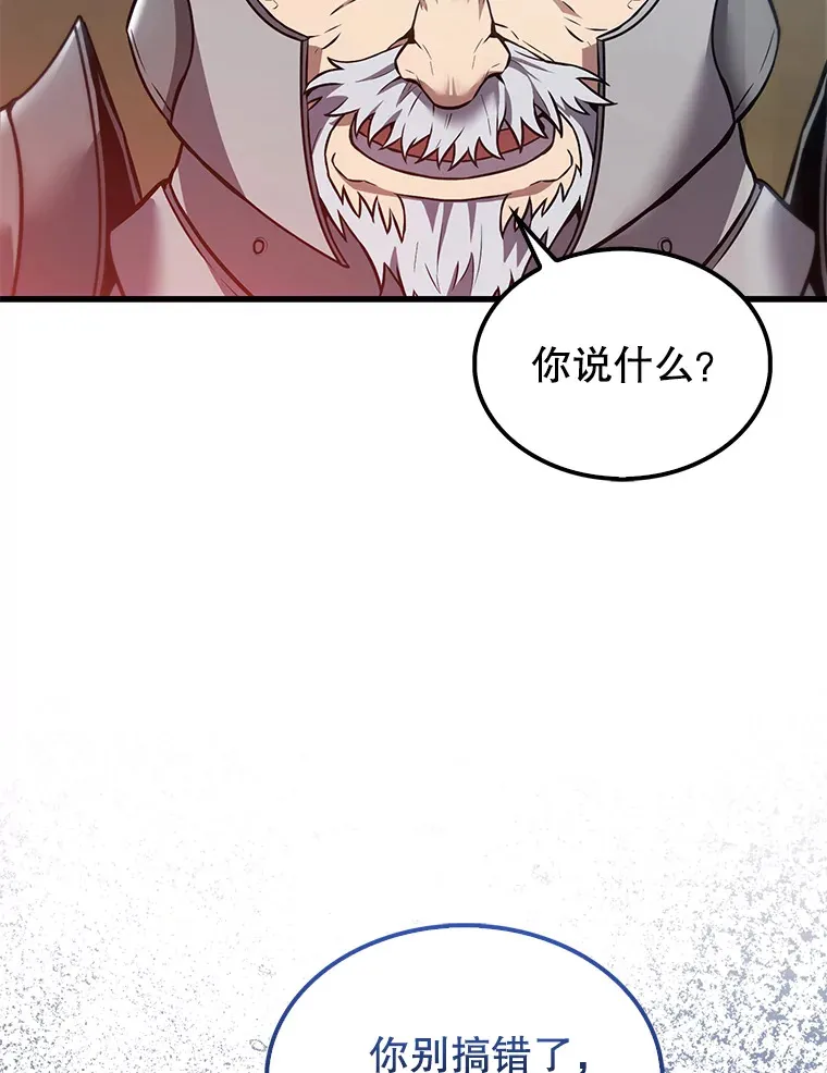 10.神血开放28