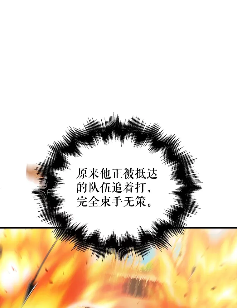 34.一对三116
