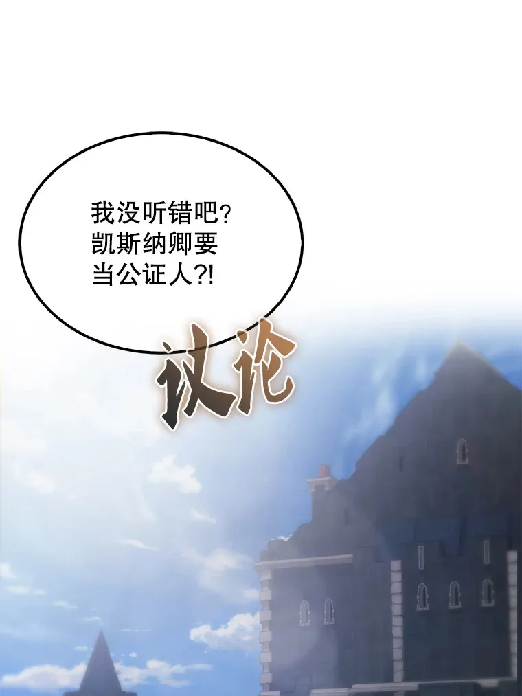 10.神血开放2