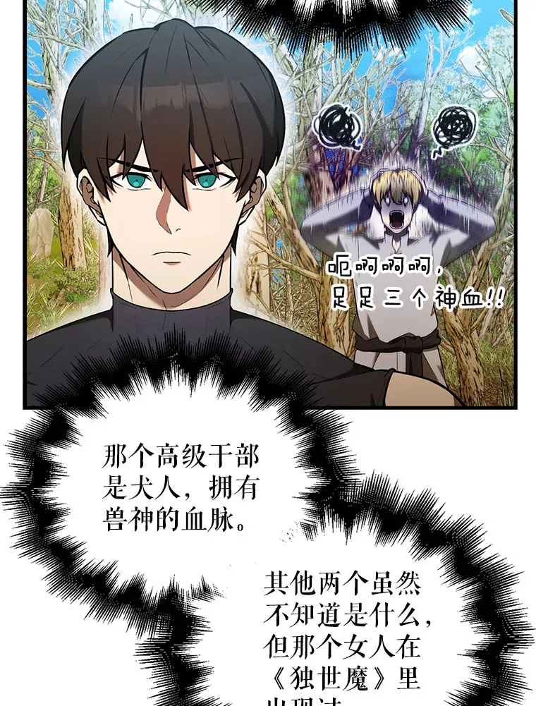 34.一对三20