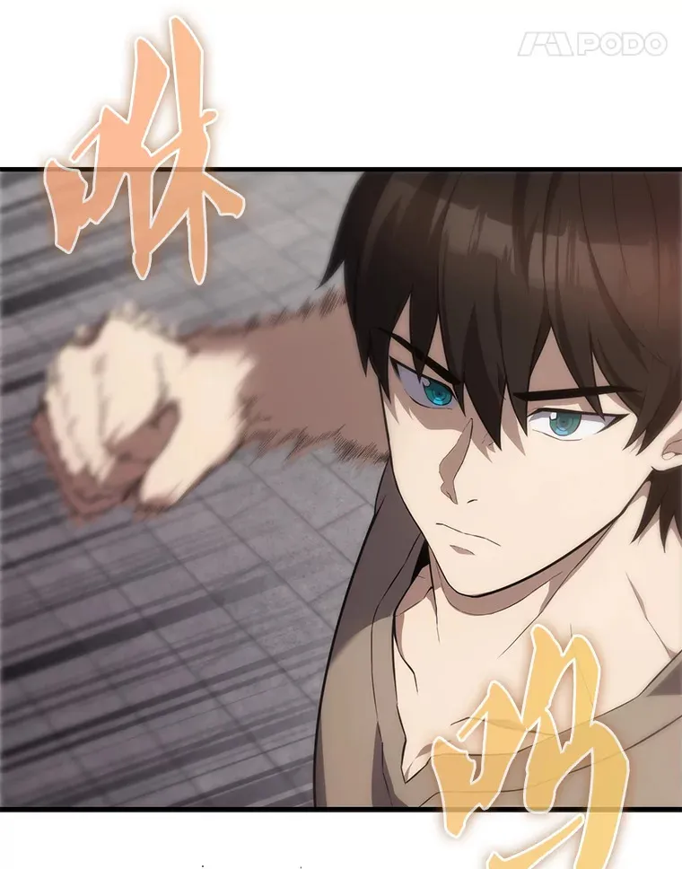 7.奖励17