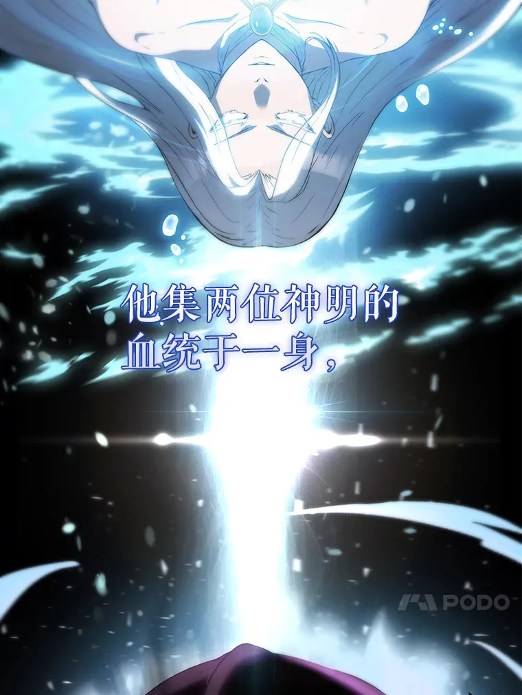 3.怪物59