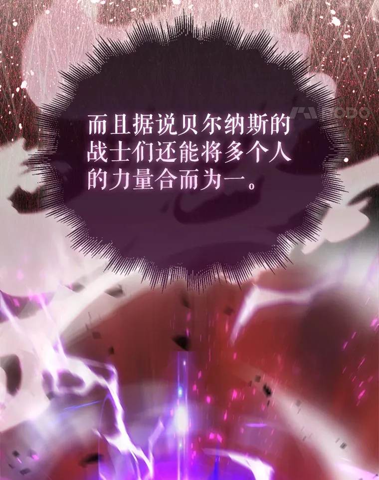4.挑衅21