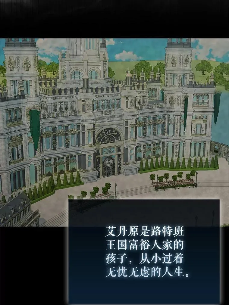 42.黑色弟子50