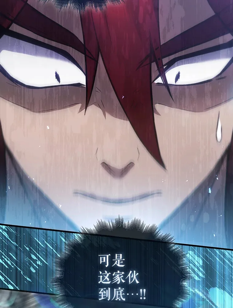 5.被盯上125