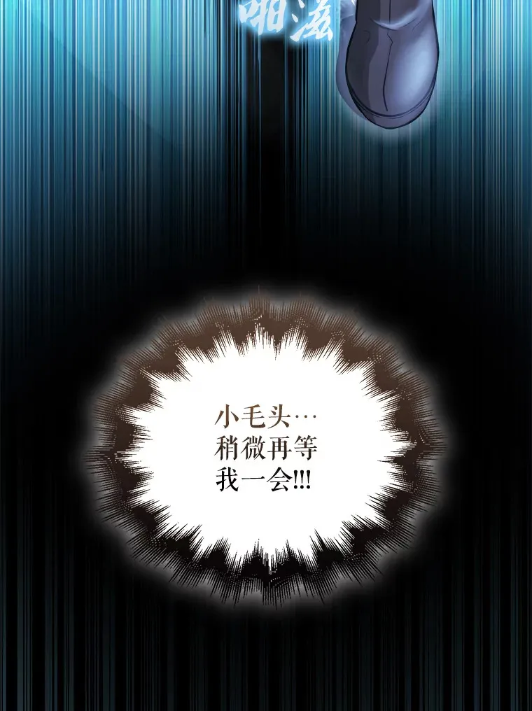 21.惜才34