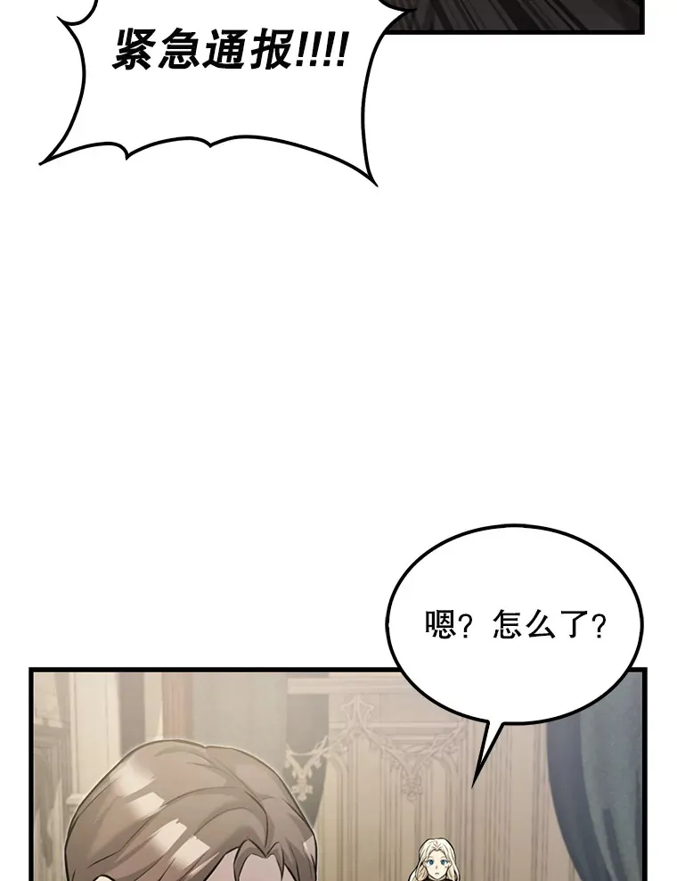 18.狼人134
