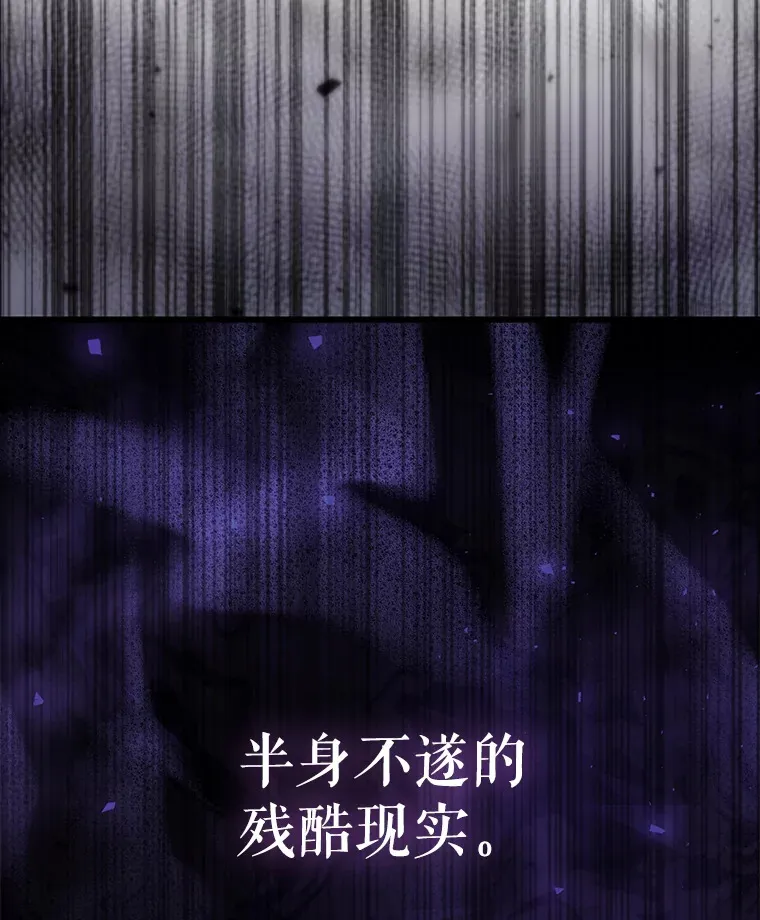 1.穿进小说16