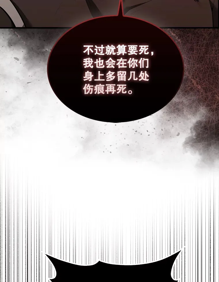 37.偶遇利昂62