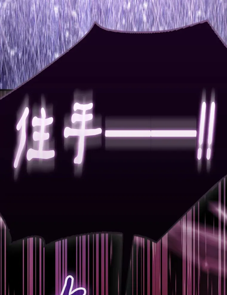 36.我要报仇47