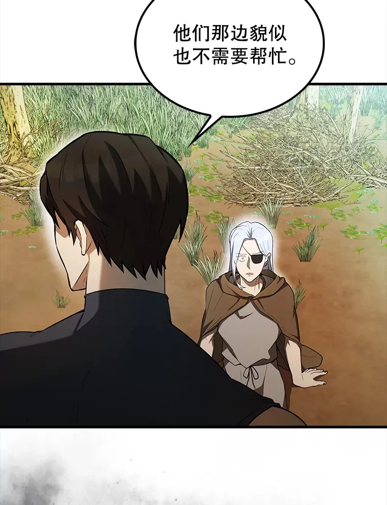 35.魔王65