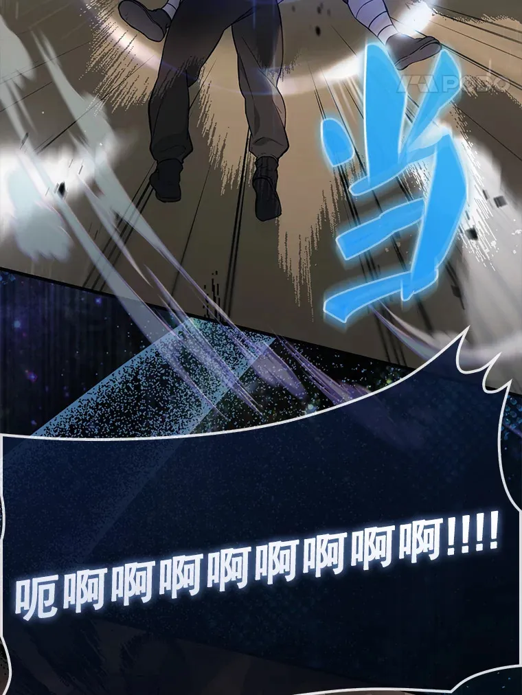 2.考核172