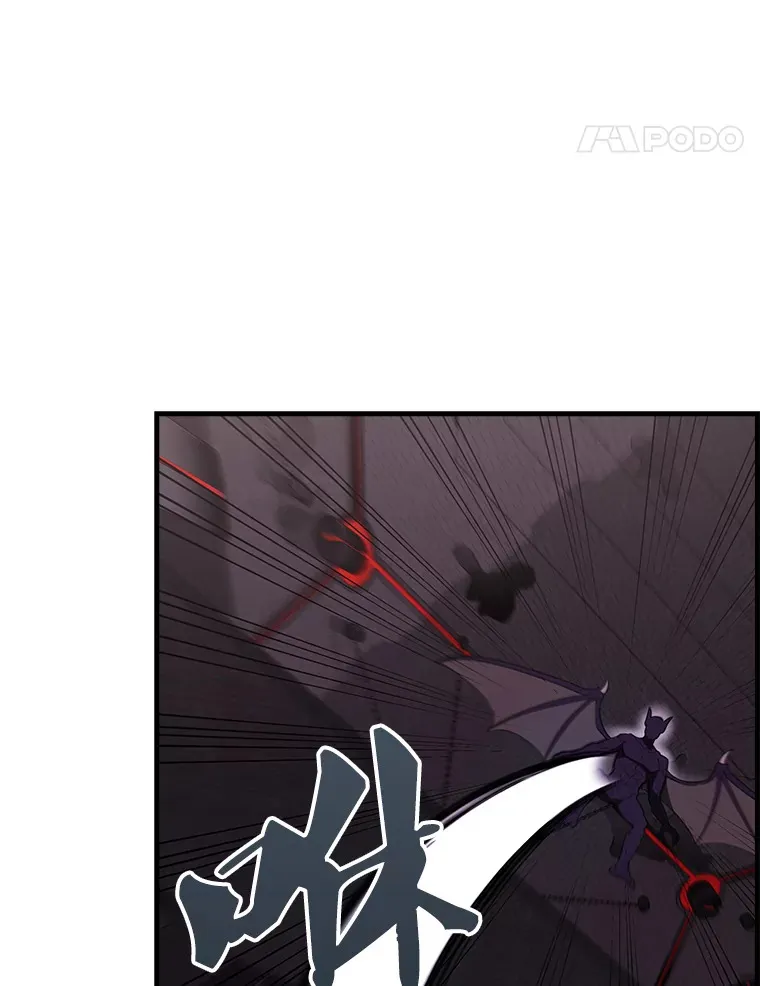 41.为了拯救世界105