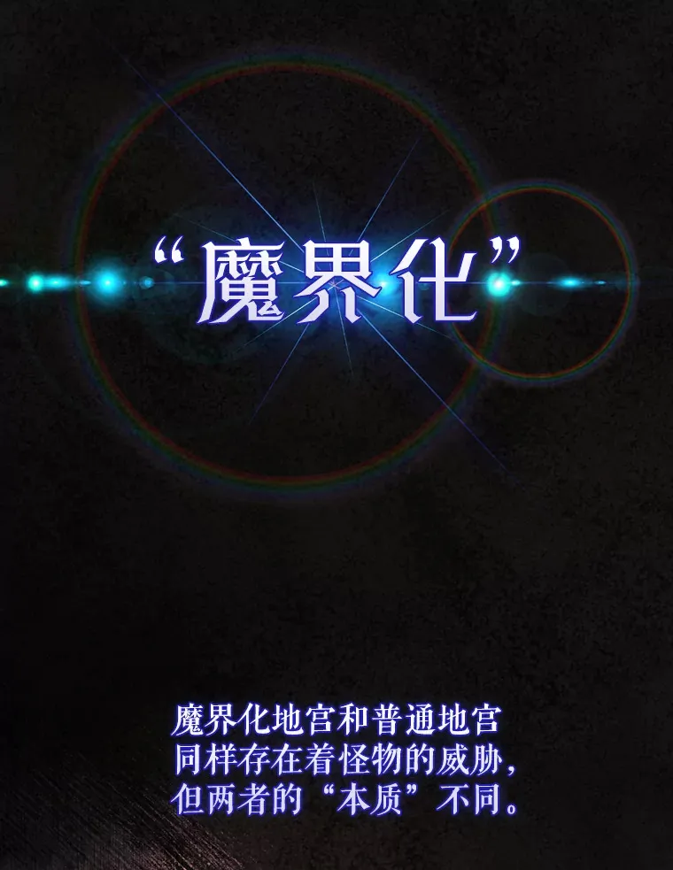 19.团队训练14