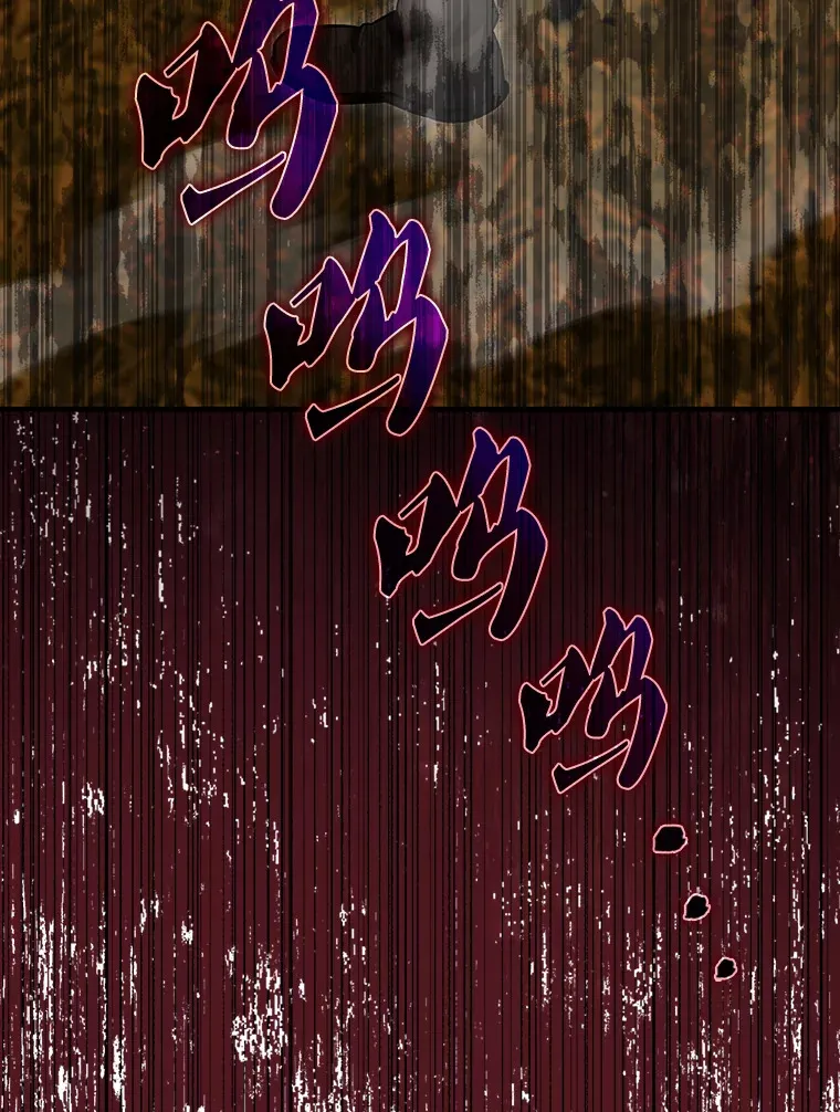 29.意外爆炸112