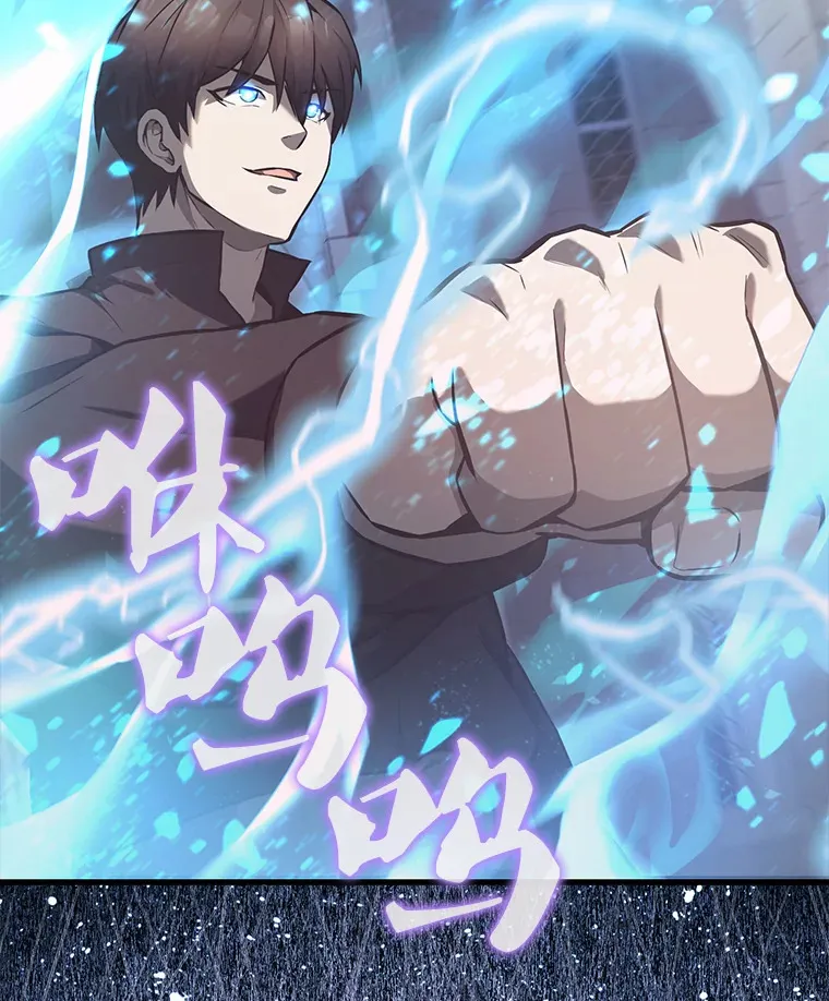 18.狼人46
